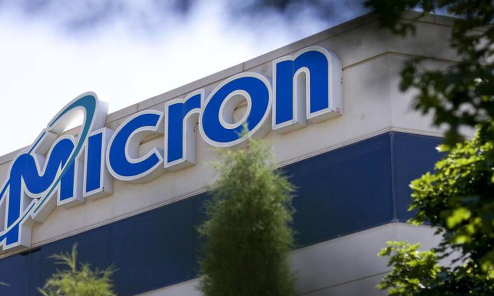 Aumenta la tensión tecnológica: China investiga al fabricante estadounidense de chips Micron Technology por riesgos de ciberseguridad 72